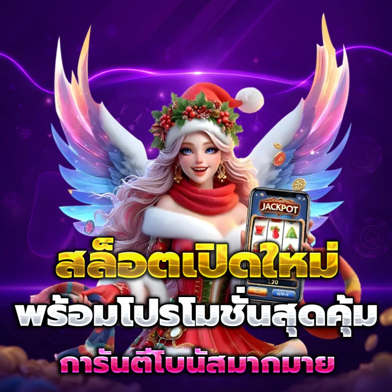 Huayplus69 login
